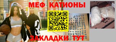 соль курить ск Нарткала