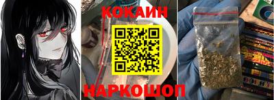 соль курить ск Нарткала