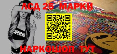 мяу мяу кристалл Нальчик
