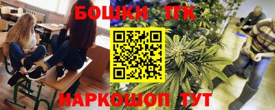 соль курить ск Нарткала