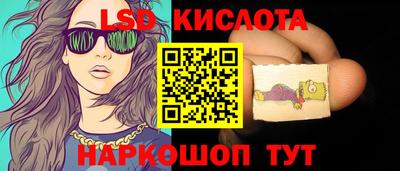соль курить ск Нарткала