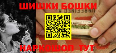 соль курить ск Нарткала