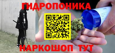 соль курить ск Нарткала