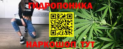 соль курить ск Нарткала