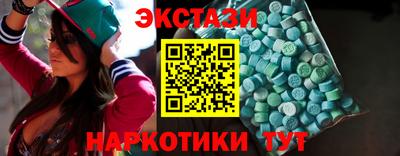 герыч Наро-Фоминск