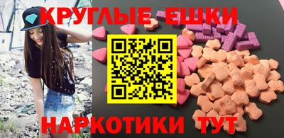 соль курить ск Нарткала