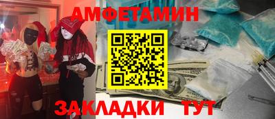 соль курить ск Нарткала