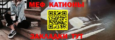 герыч Наро-Фоминск